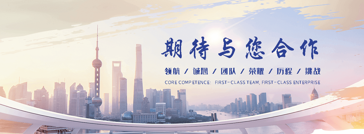 成都石头加工